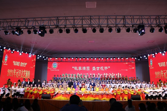 大合影X.jpg 大合影X.jpg