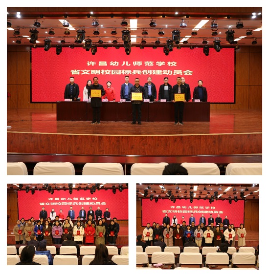 234拼X.jpg 234拼X.jpg