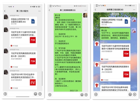 11111X.jpg 11111X.jpg