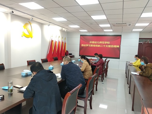 微信圖片_20221101185401.jpg 微信圖片_20221101185401.jpg