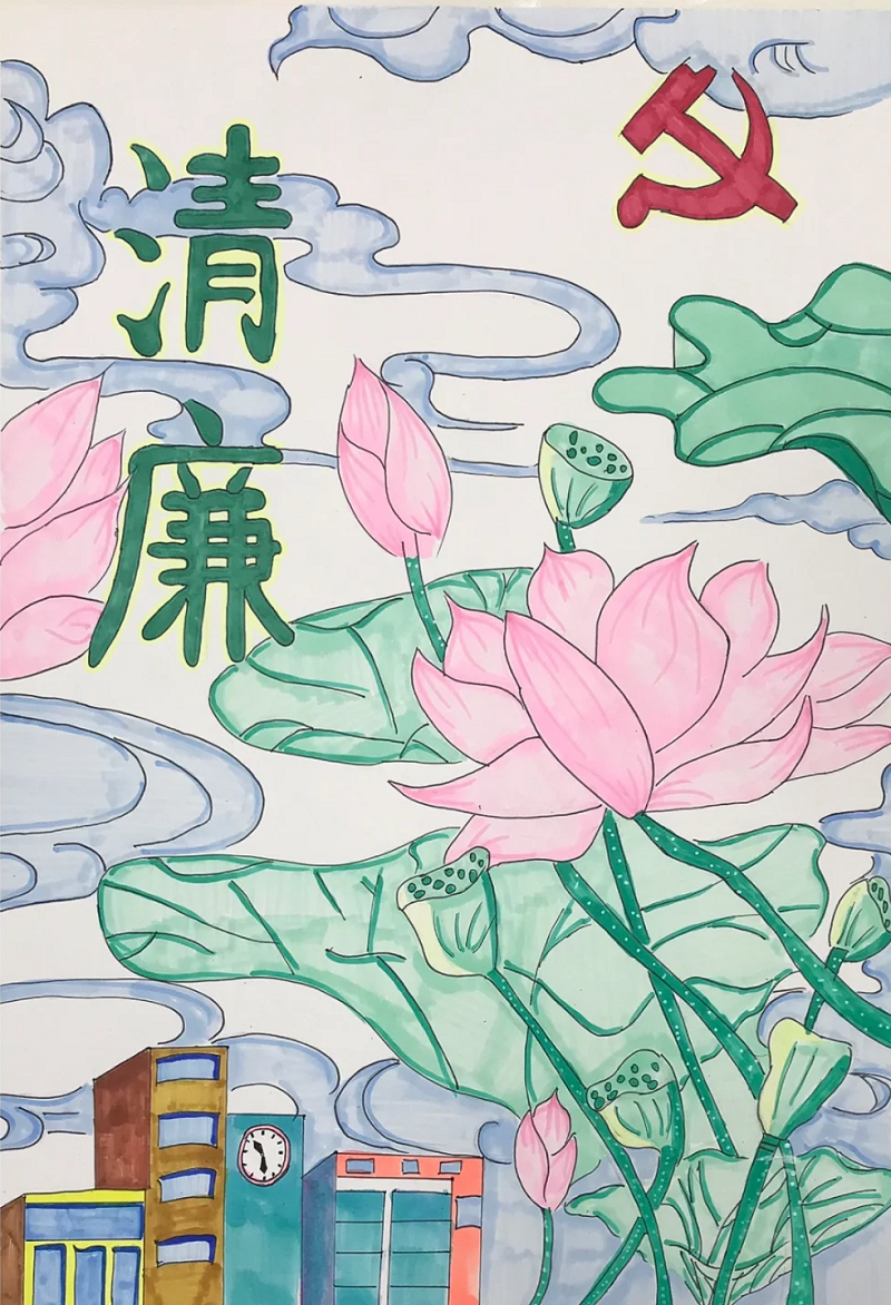 19大11曹鄭琪X.png 19大11曹鄭琪X.png