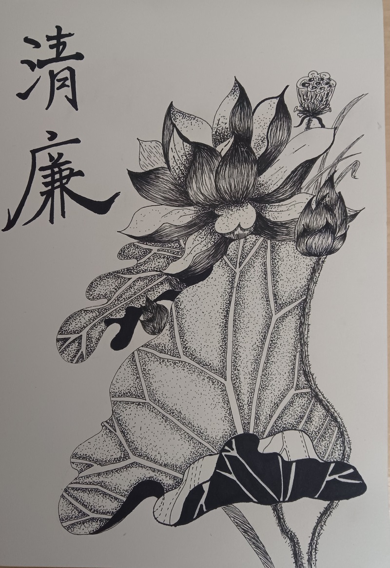 19大11王劉新X.jpg 19大11王劉新X.jpg