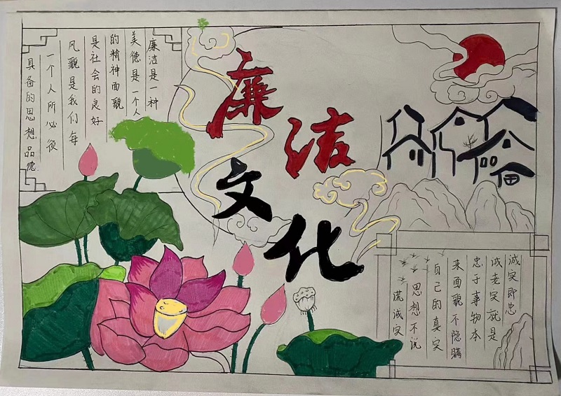 19大8王瑾X.jpg 19大8王瑾X.jpg