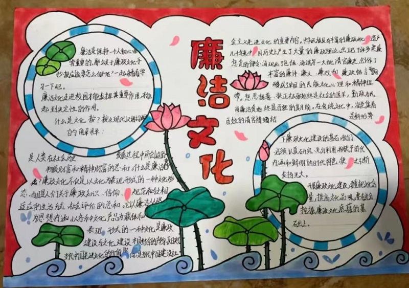 19大9陶芳穎X.jpg 19大9陶芳穎X.jpg