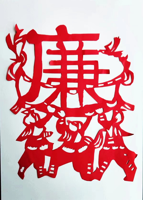 22幼15 李一樂(lè )X.png 22幼15 李一樂(lè )X.png