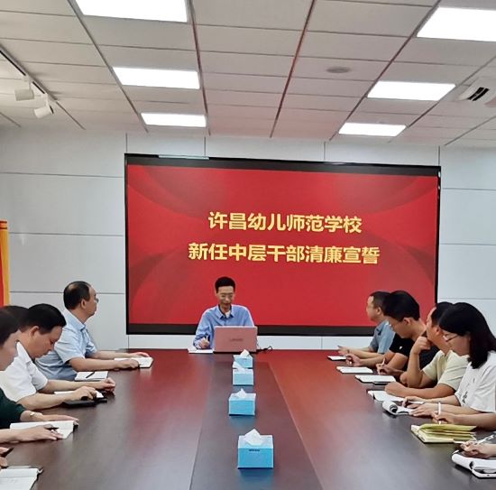 微信圖片_20230911091107.jpg 微信圖片_20230911091107.jpg