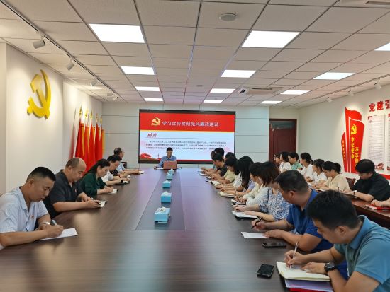 微信圖片_20230911090406.jpg 微信圖片_20230911090406.jpg