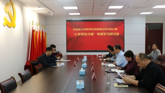 微信圖片_20231012102156.jpg 微信圖片_20231012102156.jpg