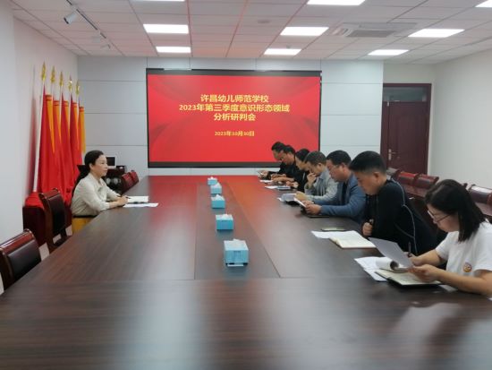 微信圖片_20231102191724.jpg