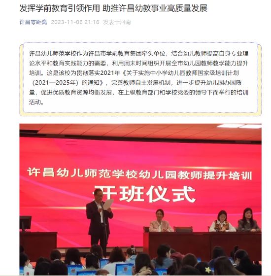 捕獲.jpg 捕獲.jpg