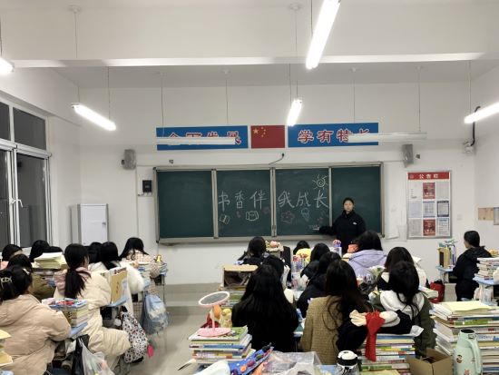 微信圖片_20231116091427.jpg 微信圖片_20231116091427.jpg