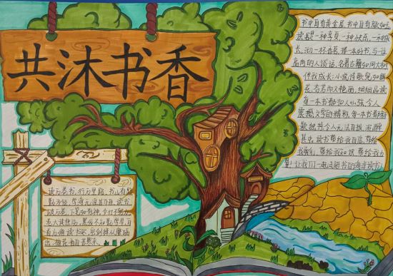 微信圖片_20231116091841.jpg 微信圖片_20231116091841.jpg