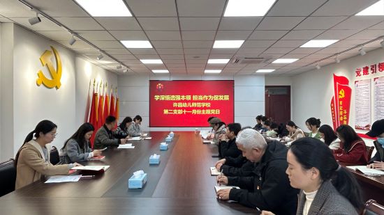 微信圖片_20231127091629.jpg