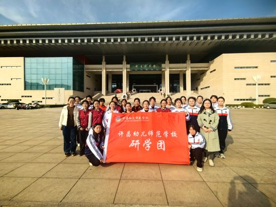 微信圖片_20231124100743.jpg 微信圖片_20231124100743.jpg