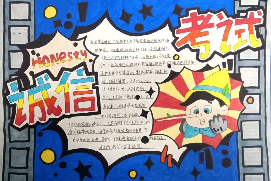 微信圖片_20240111123430.jpg 微信圖片_20240111123430.jpg