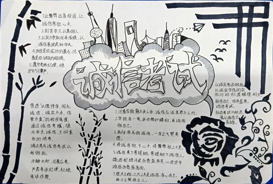 微信圖片_20240111123434.jpg 微信圖片_20240111123434.jpg