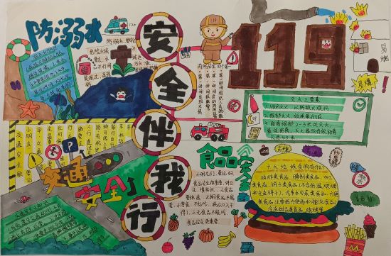 微信圖片_20240119132812.jpg 微信圖片_20240119132812.jpg