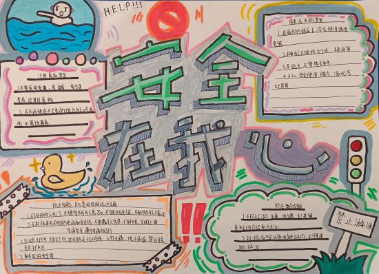 微信圖片_20240119132832.jpg 微信圖片_20240119132832.jpg