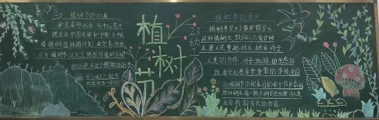 微信圖片_20240314145538.jpg