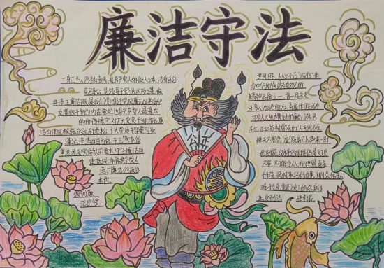 微信圖片_20240412083907.jpg