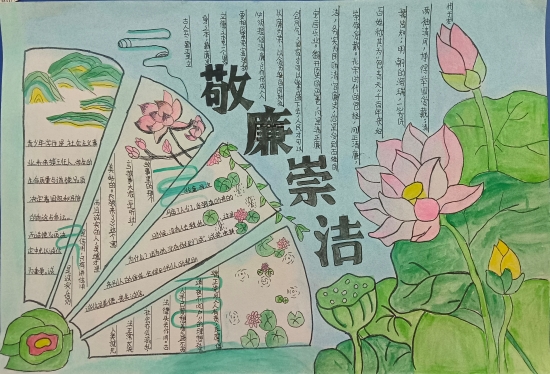微信圖片_20240412084450.jpg