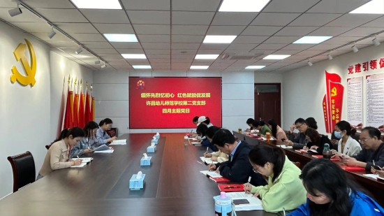 微信圖片_20240425155027.jpg