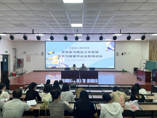 微信圖片_20240514112124.jpg
