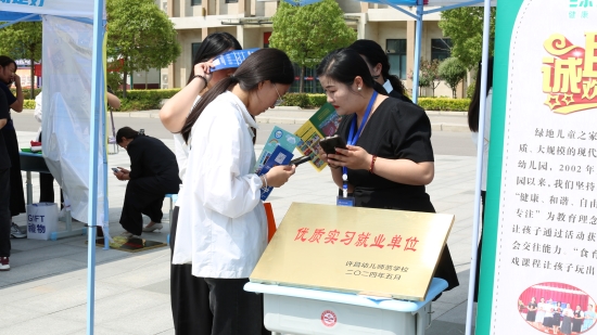 微信圖片_20240516090150.jpg