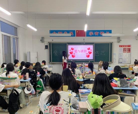 微信圖片_20240516160948.jpg 微信圖片_20240516160948.jpg