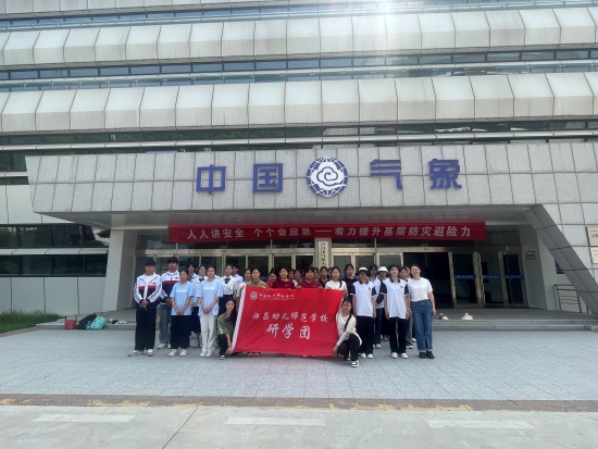 微信圖片_20240523160309.jpg