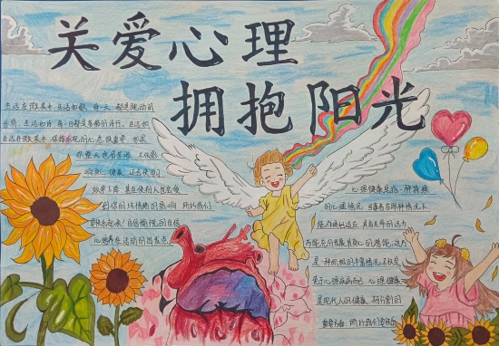 微信圖片_20240524091024.jpg