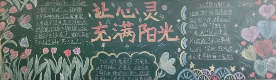 微信圖片_20240524090852.jpg