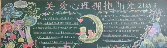 微信圖片_20240524090937.jpg