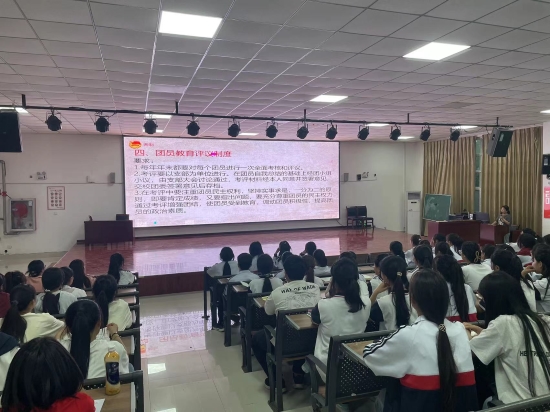 微信圖片_20240529155753.jpg 微信圖片_20240529155753.jpg