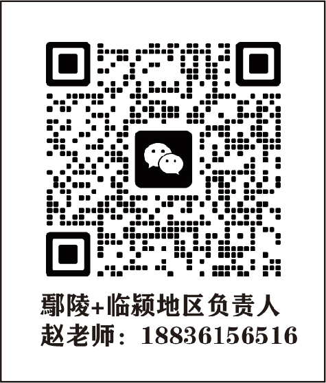 圖片2.png