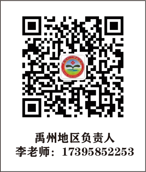 圖片4.png