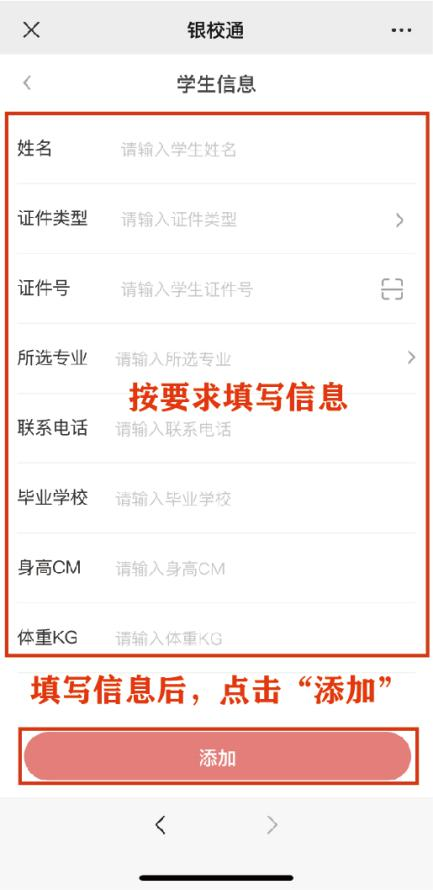 圖片9.png