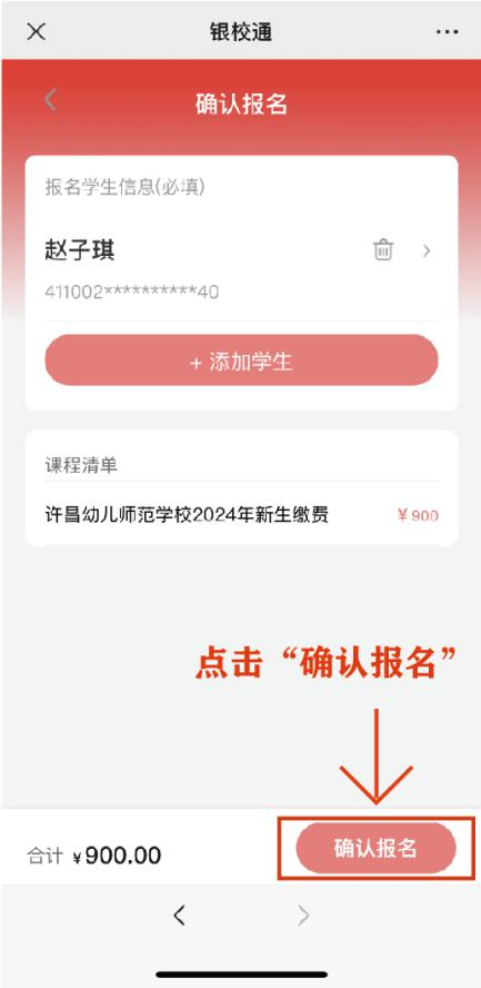 圖片10.png
