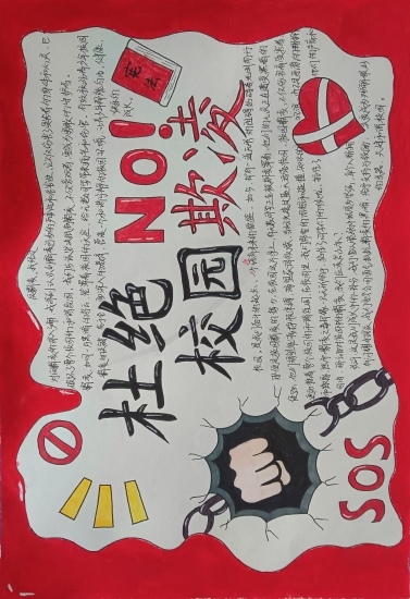 微信圖片_20240617083413.jpg