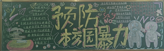 微信圖片_20240617083403.jpg
