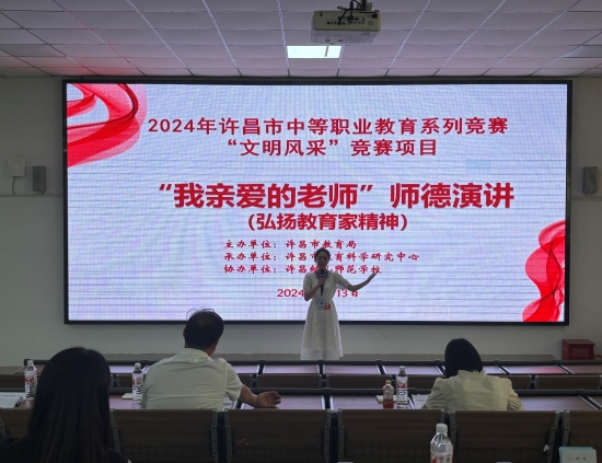 微信圖片_20240617083647.jpg 微信圖片_20240617083647.jpg