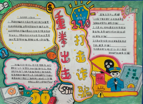 微信圖片_20240621134529.jpg
