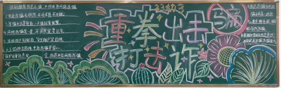 微信圖片_20240621134402.jpg