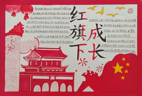 微信圖片_20240626120157.jpg