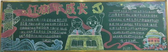 微信圖片_20240626120238.jpg