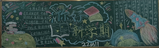 微信圖片_20240906094151.jpg 微信圖片_20240906094151.jpg