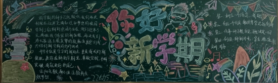 微信圖片_20240906094212.jpg 微信圖片_20240906094212.jpg