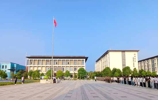 微信圖片_20240913095055.jpg 微信圖片_20240913095055.jpg