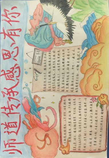 微信圖片_20240913095217.jpg 微信圖片_20240913095217.jpg