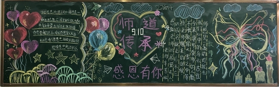 微信圖片_20240913095254.jpg 微信圖片_20240913095254.jpg